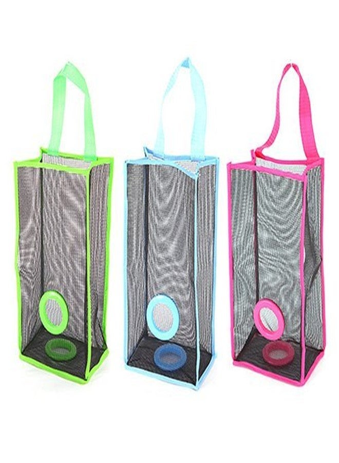 MEZON مجموعة ميزون المكونة من قطعتين (واحدة صغيرة وواحدة كبيرة) من أكياس تخزين نفايات المطبخ الشبكية المعلقة جيدة التهوية، لتنظيم أكياس التسوق - Image 1